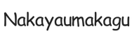 nakayaumakagu.com – Home